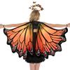 Orange Monarch Wings Accessory - 24.5" x 53" (Pack of 2) - Stunning, Premium Quality Costume, Perfect for Halloween, Cosplay, and Dance Performances view 3