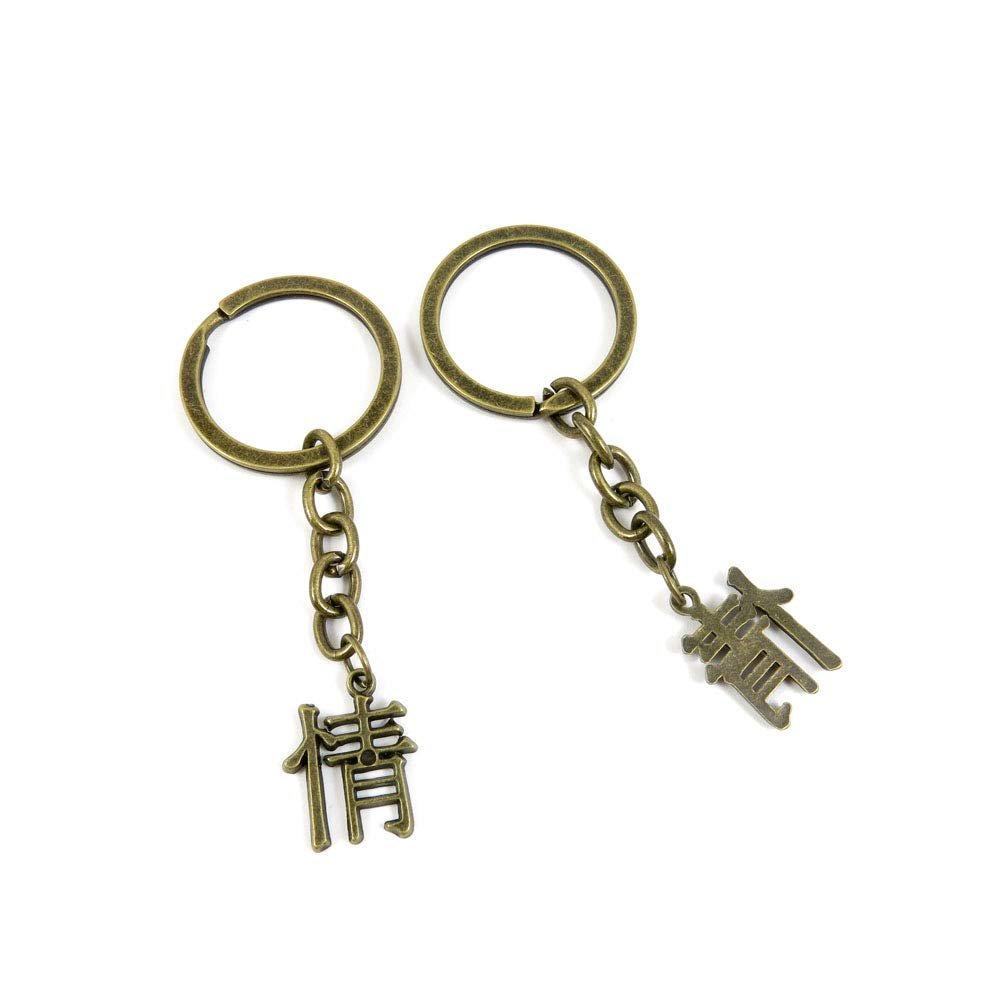20 Items Keychain Keyring Key Tags Chains Rings Jewelry Bag Charms T9GQ8 Chinese Characters Love