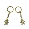 1 Items Keychain Keyring Key Tags Chains Rings Jewelry Bag Charms G6FD6 Boy Robot view 1