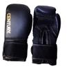 Century Training Boxing Gloves Black/Gold Mesh Palm 14 oz view 3