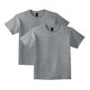 Gildan Unisex Child Ultra Cotton T-shirt, Style G2000b, Multipack, Sport Grey, Small US view 1