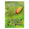 Rodiocraft NOA-S Spoon 1.4g #50 Mango/Matte Black view 2