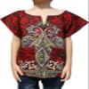 RaanPahMuang Branded Indian Paisley Dashiki Short Sleeve Shirt, 6 Years-8 Years, African Paisley - Turkey Red view 1