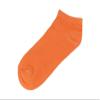 Concitor Women's Dress Socks Solid Orange Color COTTON Low Cut Sock 1 Pair view 2