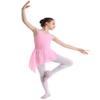 Agoky 2pcs Girls Long Sleeve/Sleeveless Leotard with Pro Tight Skirt Ballet Dance Tutu Dress Outfit Pink Criss-Cross Back 2 view 1