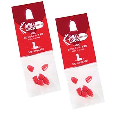 LSTYLE Dart Flight Accessory: 2-Pack Shell Lock Punch Rings for Paper/Foldable Dart Flights - Red