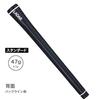 Ladder Grip LDST-60-01A Standard Grip M60, Black, with Backline view 2