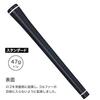 Ladder Grip LDST-60-01A Standard Grip M60, Black, with Backline view 3