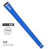 Ladder Grip LDLI-60-02A Light Grip M60, Blue, With Backline view 2