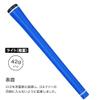 Ladder Grip LDLI-60-02A Light Grip M60, Blue, With Backline view 3