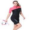 1.5mm Neoprene Dive Skin for Women UV Protection One Piece Shorty Wetsuit Quick Dry Swimmwear for Scuba Diving Swimming L Red view 4