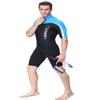 Men 1.5mm Wetsuits One Piece Short Sleeve Diving Suit UPF 50+ Sun Protection Front Zip Dive Rash Gurad for Surfing Snorkeling Swimming XXL Blue view 3