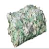 Mitef Heavy-Duty 150D Camo Netting Camouflage Net for Camping Hunting Blinds Shooting Military Decoration, Digital Camouflage, 16.6x20ft/5x6m view 1