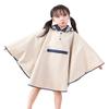 Hiheart Girls Waterproof Rain Poncho Hooded Packable Raincoat Beige M view 3