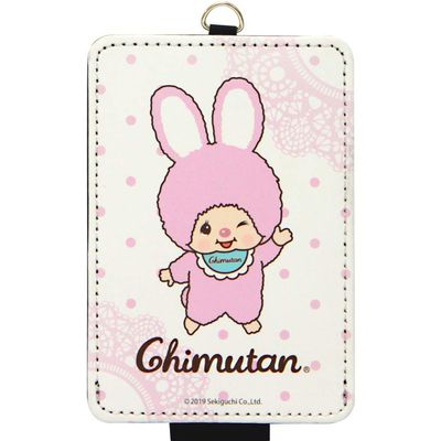 Granthunk Chimutan IC Card Case with Strap [Race] mct-0211 MCT-02A