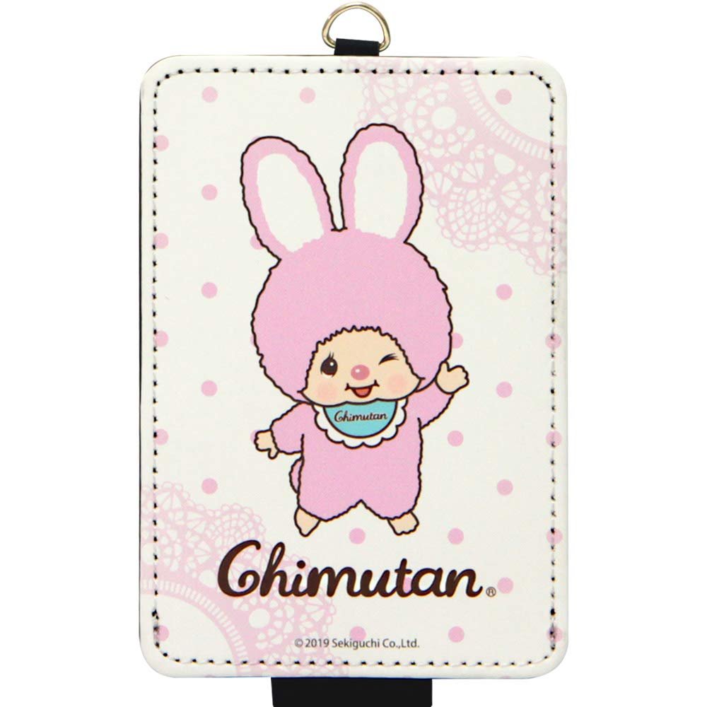 Granthunk Chimutan IC Card Case with Strap [Race] mct-0211 MCT-02A