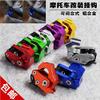 ShineBear Fittings Foldable Motorcycle Hook CNC Aluminum for Honda Yamaha Kawasaki Suzuki Aprilia Scooter Rsz Jog Cygnus Force - (Color: Blue) view 2