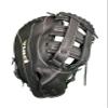 Vinci Limited Series JBV04 Black 13 Inch First Base Mitt (Right Hand Throw) view 2