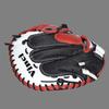 Vinci Mesh Series JCV33 Red & White with Black Mesh 33" Fastpitch Catcher's Mitt (Right Hand Throw) view 4