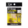 Daiwa D-Snap Light, Black, M view 1