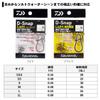 Daiwa D-Snap Light, Black, M view 4