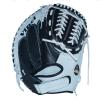 Vinci Mesh Series JCV34 Black & White with Black Mesh 34" Fastpitch Catcher's Mitt (Right Hand Throw) view 2