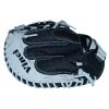 Vinci Mesh Series JCV34 Black & White with Black Mesh 34" Fastpitch Catcher's Mitt (Right Hand Throw) view 4