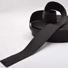 Trimz Webbing, 50mm x 10m, Black view 1