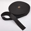 Trimz Webbing, 50mm x 10m, Black view 2