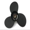 Boat Motor Aluminium Propeller 58100-91D00-019 58100-90L41-019 For Suzuki Marine Outboard DT DF 9 1/4 x 8" 8HP-20HP m811 Engine view 1