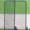 BuyBocceBalls Listing - Carron Replacement Slipover Style NET for Small Fielder Screen, 7' x 7' view 1
