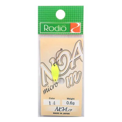 Rodiocraft Spoon, NOAm, 0.02 oz (0.6 g), 14 Fluorescent Yellow