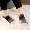 BambooMN 1 Pair Women's Chenille Fuzzy Color Block Ankle Home Socks, Black Out, L/XL view 2