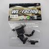 ShineBear L959 L969 L979 L202 L212 L222 RC Car Front Shock Absorption Bracket Seat L959-13 view 2