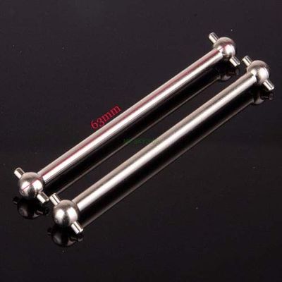 ShineBear 2pcs HSP 08061 Silver Steel Intermediate Rear Drive Shaft DogBone 63mm for 1/10 RC Model Car 94188