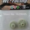 ShineBear WL L959 L202 Remote Control Cars Genuine Parts L959-21 Reduction Gear Gearbox - (Color: 5set) view 1