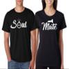 ALLNTRENDS Couple T Shirt Checkmate Soul Mate Lovers Matching Valentine's Tees (Womens L Mens XL, Black) view 1
