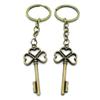 5 Items Keychain Keyring Key Tags Chains Rings Jewelry Bag Charms AA441 Heart Skeleton Key view 1