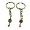 1 Items Keychain Keyring Key Tags Chains Rings Jewelry Bag Charms AA441 Flower Skeleton Key view 1