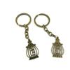 1 Items Keychain Keyring Key Tags Chains Rings Jewelry Bag Charms C2IB0 Bird Cage Birdcage view 1