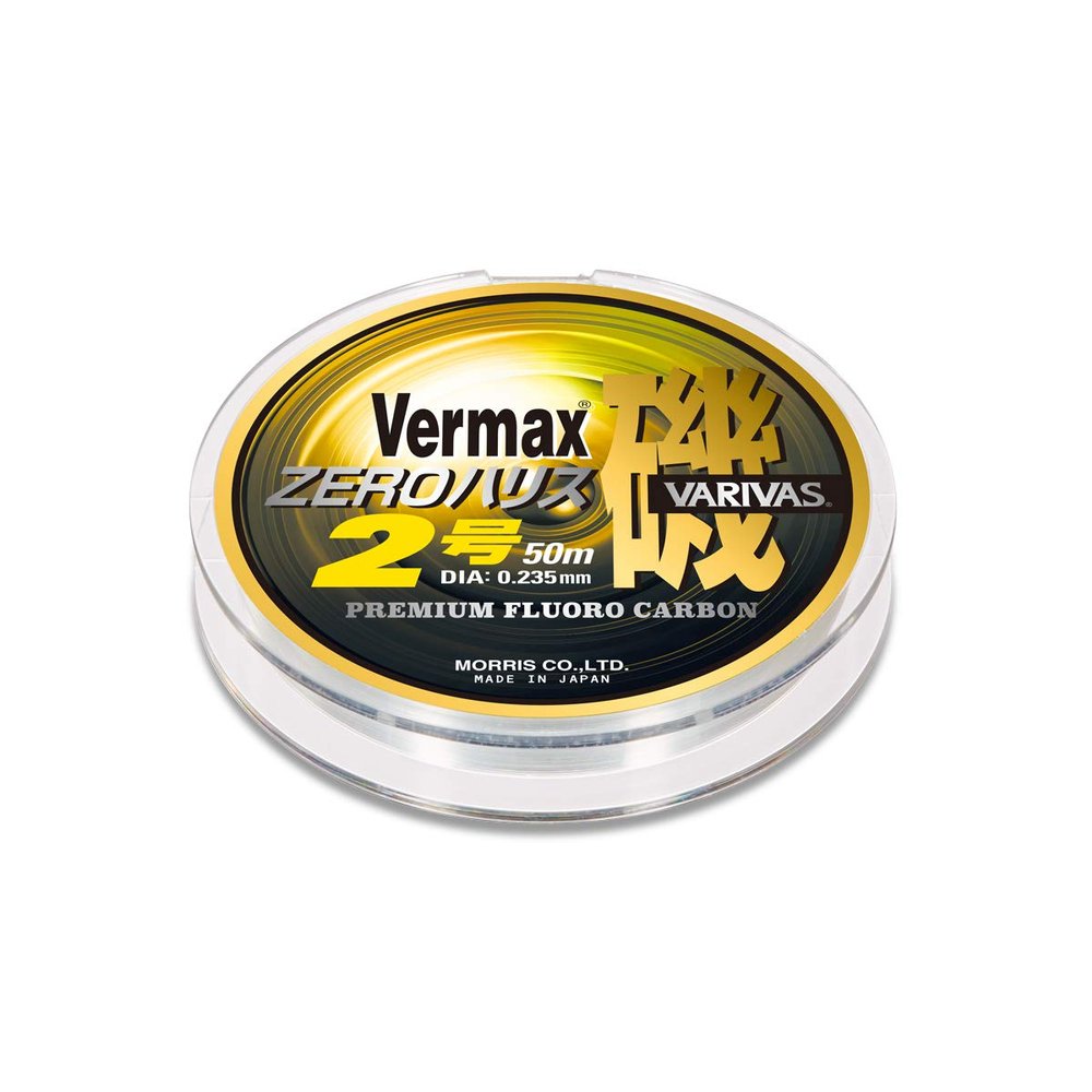 Vermax Isho Zero Harris, 164.2 ft (50 m), No. 1