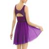 inlzdz Women's Asymmetric Chiffon Lyrical Ballet Dance High Low Skirt Gymnastics Leotard Flowy Dress Purple Large view 4