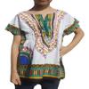RaanPahMuang Childs African Dashiki Festival Bright Cotton Open Collar Shirt, Small, New White Sea Green view 1
