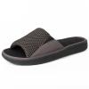 LongBay Men's Comfy Memory Foam Slide Slippers Breathable Mesh Cloth House Shoes (Small / 7-8 D(M) US, Gray) view 1
