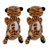 (1 Pair) Elastic Child Adult Terry Ice Hockey Figure Skates Boot Blade Covers Guards Skating Accessories, Absorbent, Tiger view 1