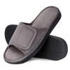 LongBay Men's Comfy Memory Foam Slide Slippers Breathable Micro Suede House Shoes (Small / 7-8 D(M) US, Gray) view 1