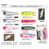 YAMASHITA L11P 603842 Popper Pop Queen F50, 2.0 inches (50 mm), 0.2 oz (5 g), Matte Pinky Yellow view 2