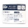 Maria Pop Queen F80 Floating Lure LO8D (3873) view 2