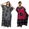 Odishabazaar Cotton Caftan/Kaftan Combo 2 Indian Cotton Batik Bohemian Long Dress (combo-57) view 1