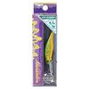 Palms Alexandra 50MDS A-79 Lure, Avalon Aquamarine view 2
